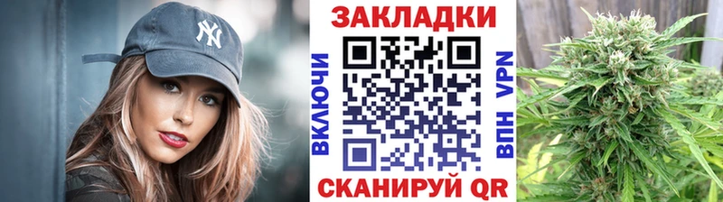 Магазины продажи наркотиков Нея Экстази ГАШИШ Бошки Шишки БУТИРАТ omg ТОР СОЛЬ COCAIN