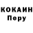Метадон VHQ Vladimir Kuleshov
