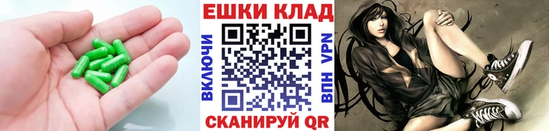 ЭКСТАЗИ TESLA  Нея 