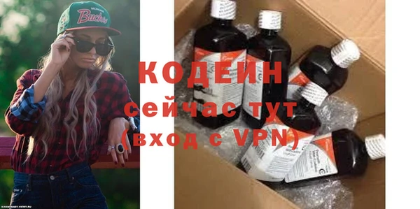 а пвп мука Покров