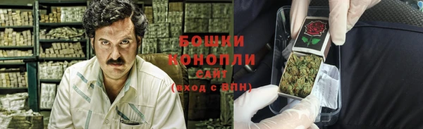 соль курить ск Гусиноозёрск
