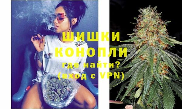 каннабис Лагань