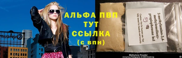 метадон Горняк
