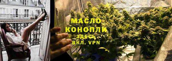 MDMA Premium VHQ Ладушкин