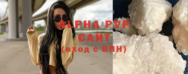 метадон Горняк
