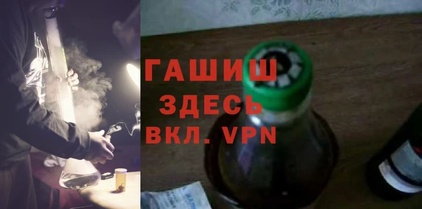метадон Горняк
