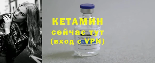 метадон Горняк