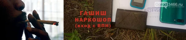 каннабис Лабытнанги