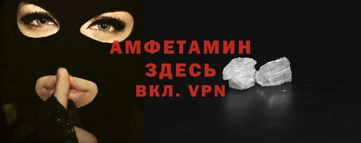 соль курить ск Гусиноозёрск