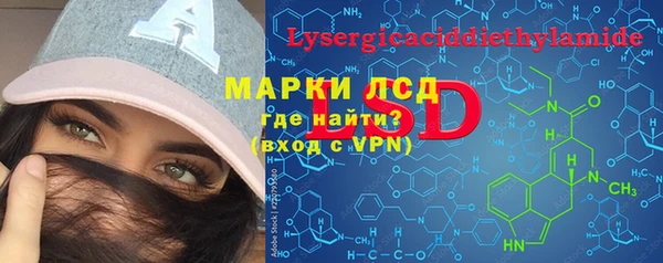 метадон Горняк
