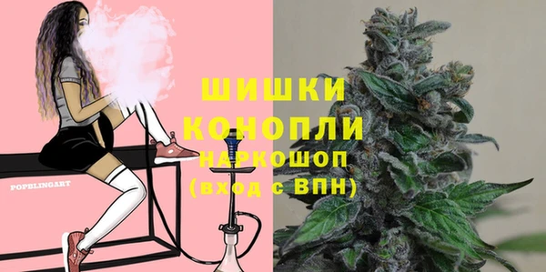 первитин Покачи