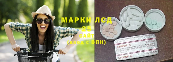 MDMA Premium VHQ Гусев