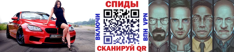 Первитин мет  Нея 