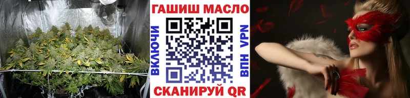 hydra маркетплейс  Нея  ТГК концентрат 