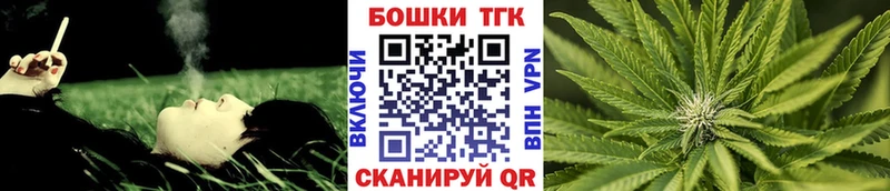 Конопля Ganja Нея